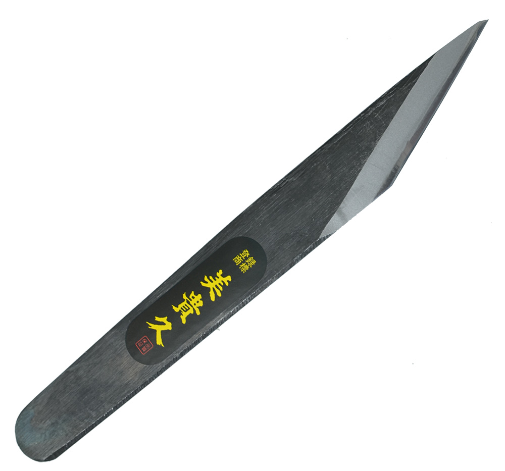 Traditional Japanese Knife Kiridashi Stock Photo 1884991264