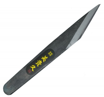 KU_210_kiridashi1