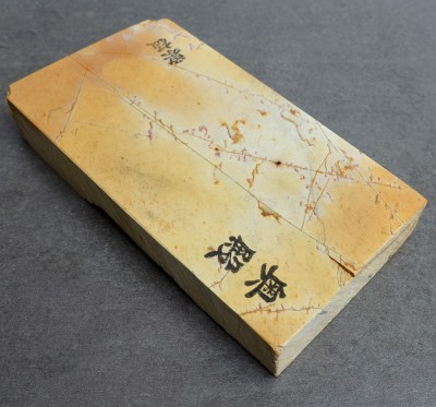 MED_suita_3