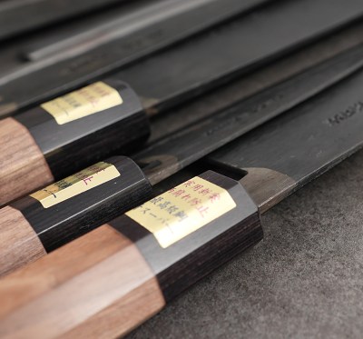 Santoku_50aa3955afe16.jpg