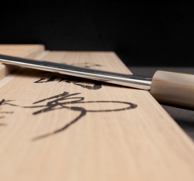 Mazaki-honsanmai-bunka4