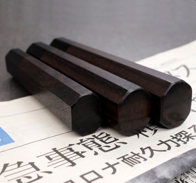 handle-brown2
