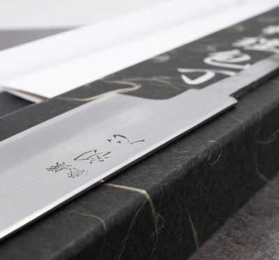 nakagawa-kiritsuke-210-nohandle-1