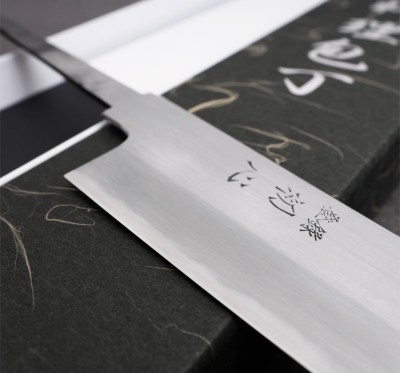 nakagawa-kiritsuke-210-nohandle