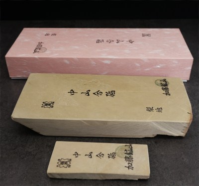 nakayama-40-type-4