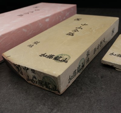 nakayama-40-type-5