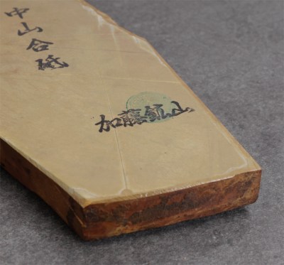 nakayama-TT-250306-11-1