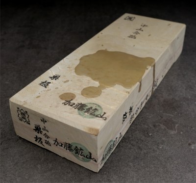 nakayama-suita-4
