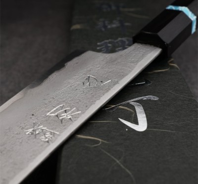 ryusui-kiritsuke-7