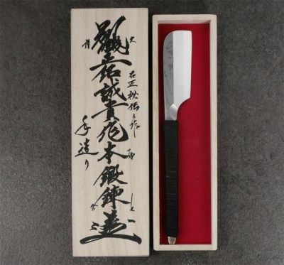 tanaka-kamisori-1