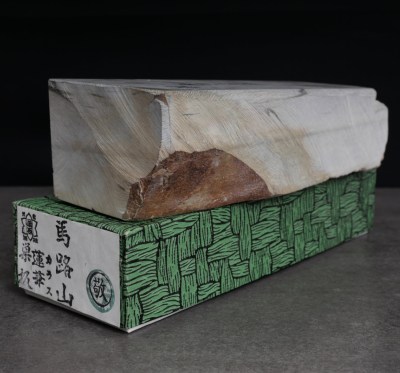 umajiyama-renge-uchigumori-suita-2