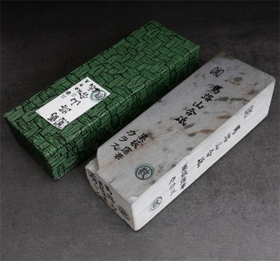 umajiyama-renge-uchigumori-suita-3