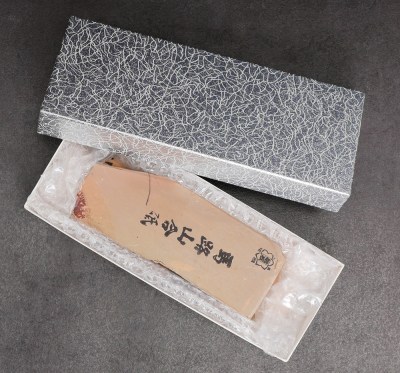 umajiyamia-base-1