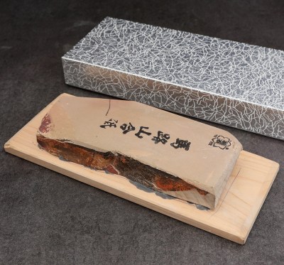 umajiyamia-base-3