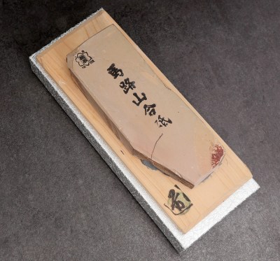 umajiyamia-base-5