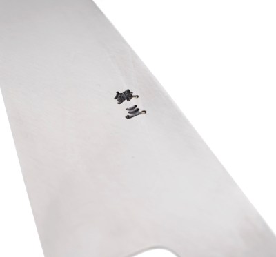 yamatsuka-ginsan-kiritsuke