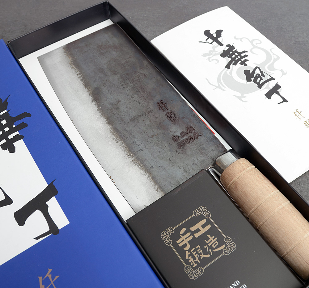 Chinese cleaver Chinese cleaver