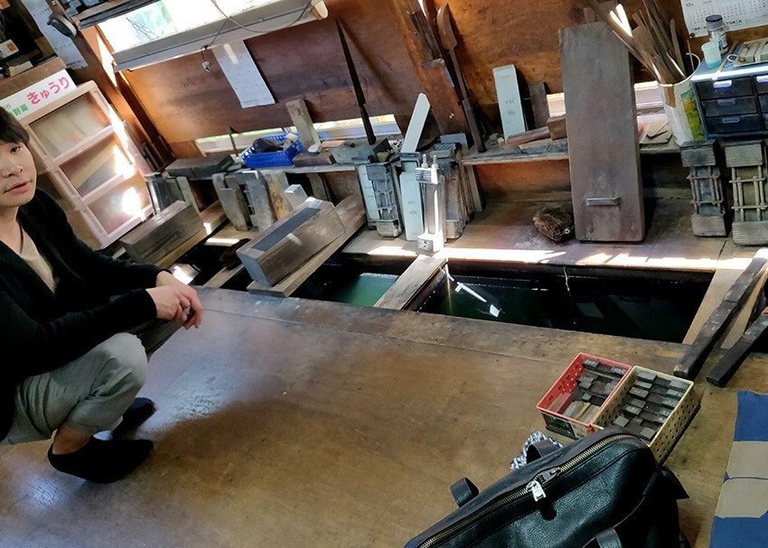 850x607-crop-90-iizuka_2