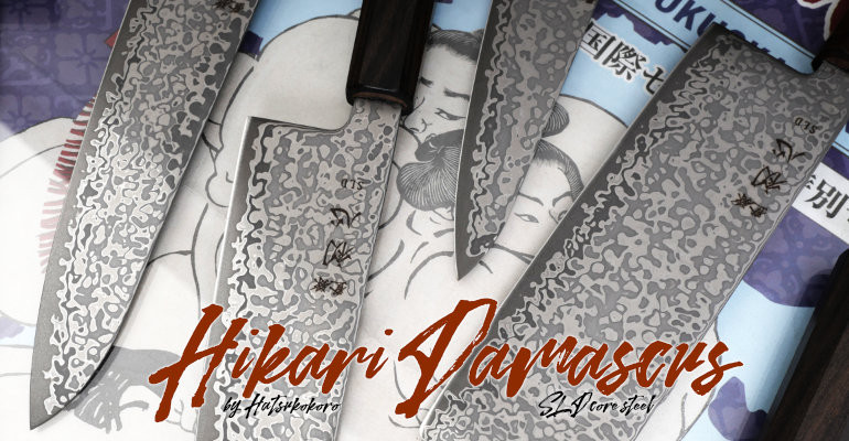 hikari SLD damascus