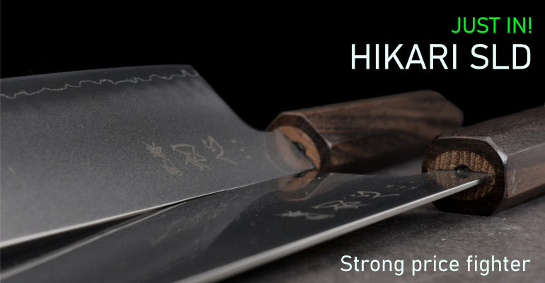 Hikari
