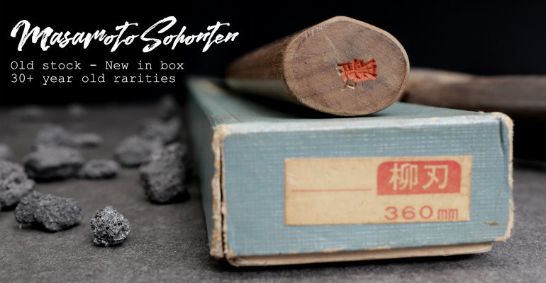 Masamoto Sohonten Vintage stock