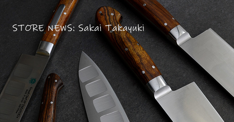 Store news: Takayuki